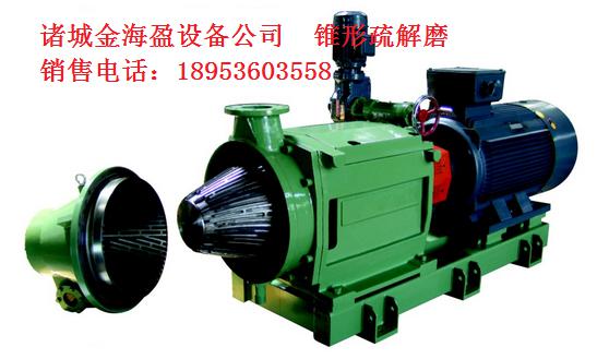 5deeee8e6c2b6.jpg 大錐度精漿機.jpg