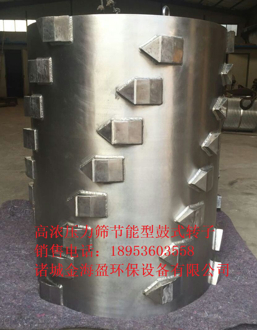 5f0cffb9bb06c.png 升流式壓力篩2.png