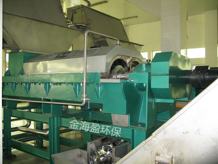 5f2225500c02f.png 雙輥雙螺旋壓榨脫水機1.png