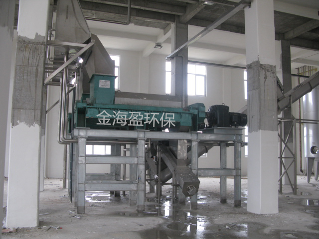 5f22255a0e60a.png 雙輥雙螺旋壓榨脫水機2.png