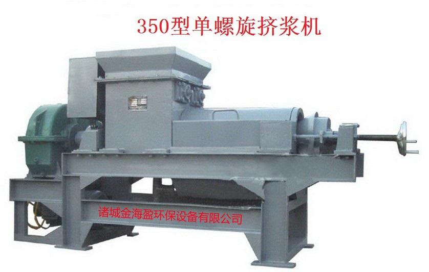 5f236beccc0c7.png 單螺旋擠壓脫水機1.png