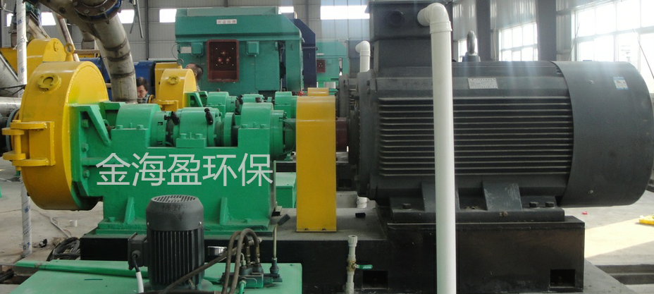 5f320a8d6a376.png 液壓中濃磨.png