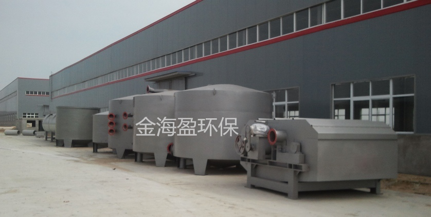 5f6175bd0f116.png 脫墨廢水處理機.png