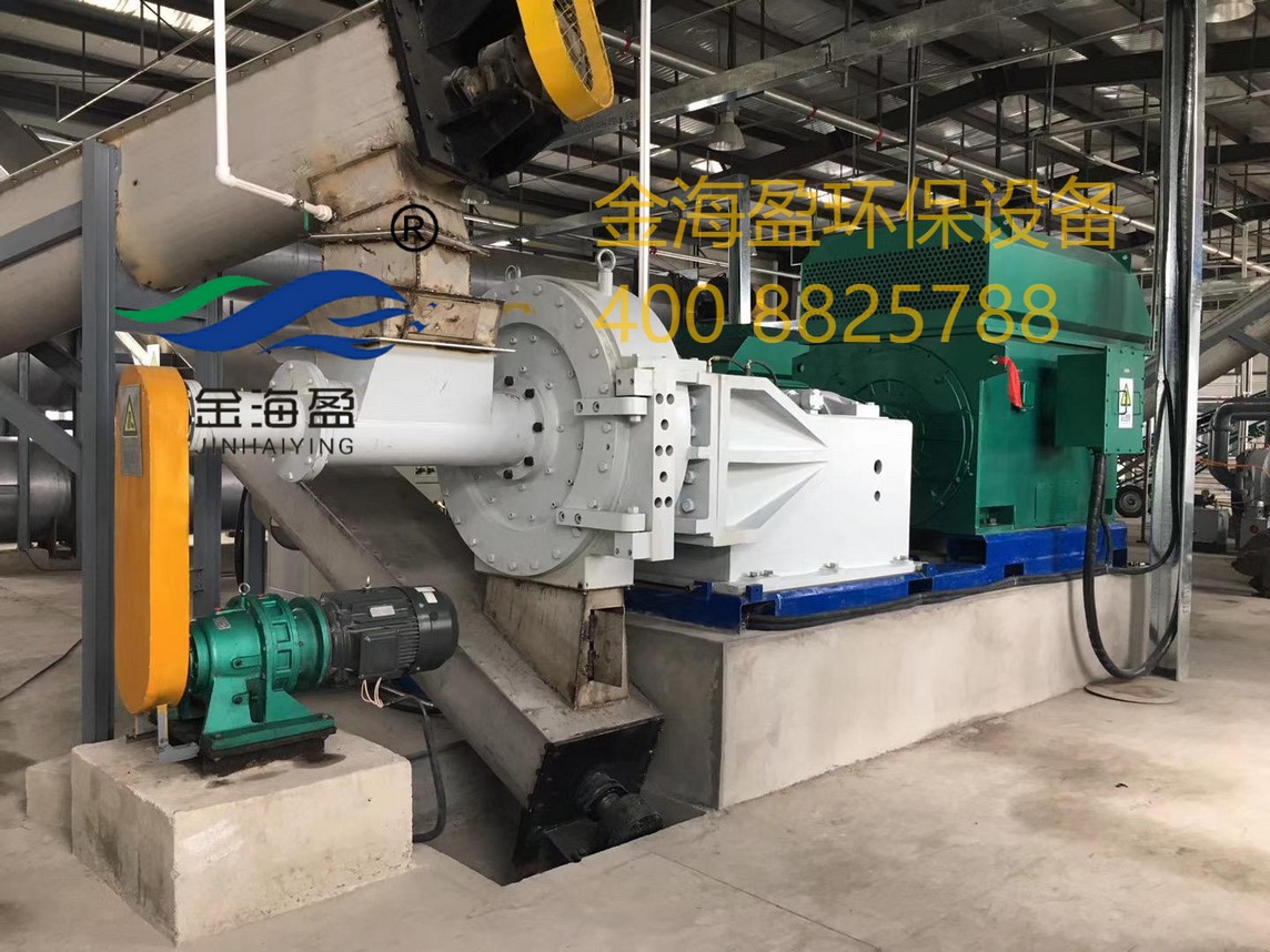 秸稈制漿設備Straw pulping equipment